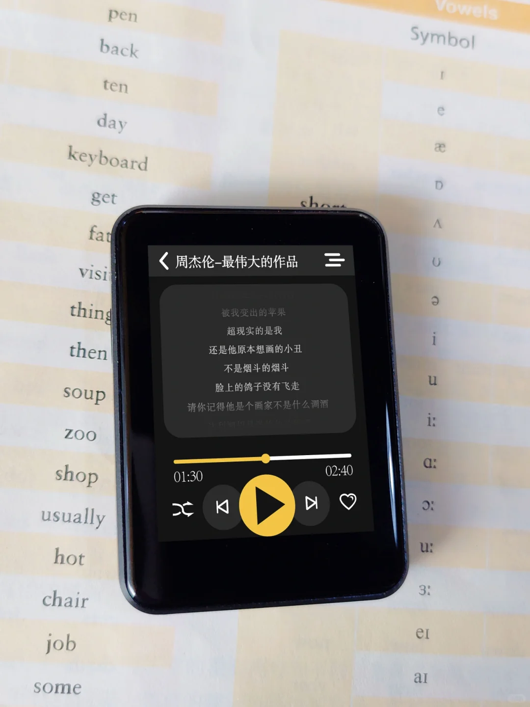 这东西有点好看，9000本热门小说阅读神器