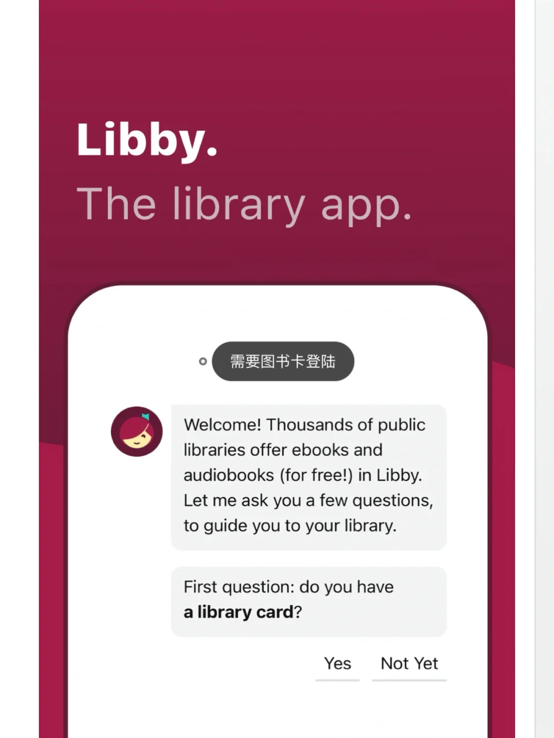 在家拥有全世界的图书馆📖杂志书籍APP推荐