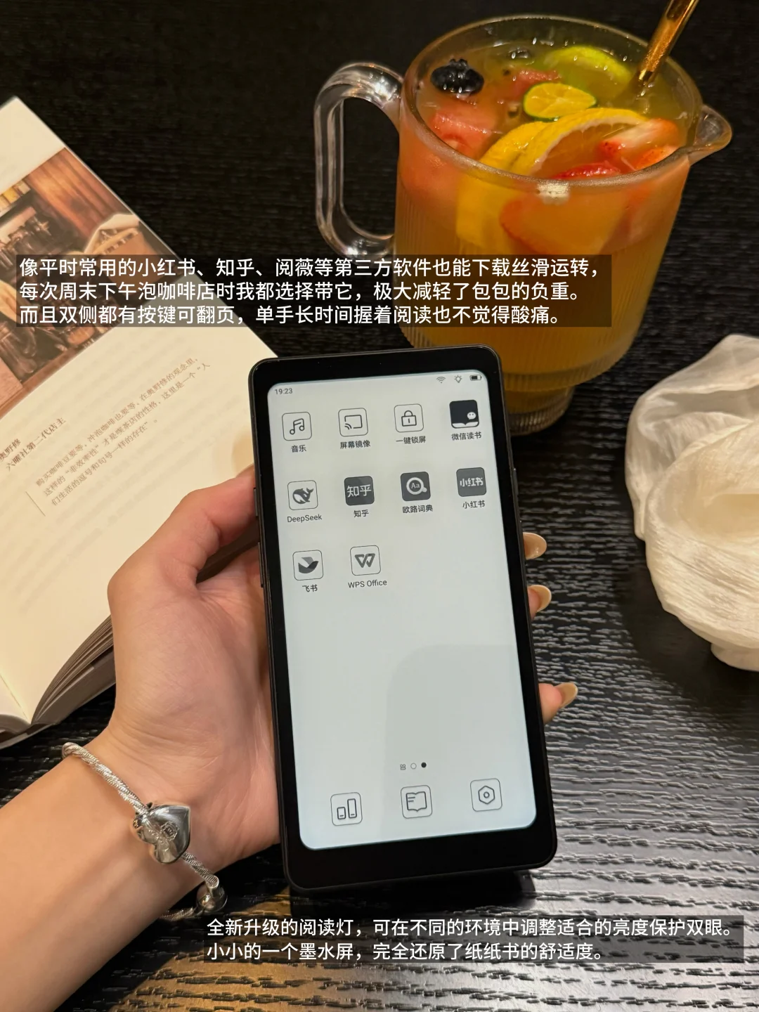 我不停地阅读，只是为了理解自己的痛苦