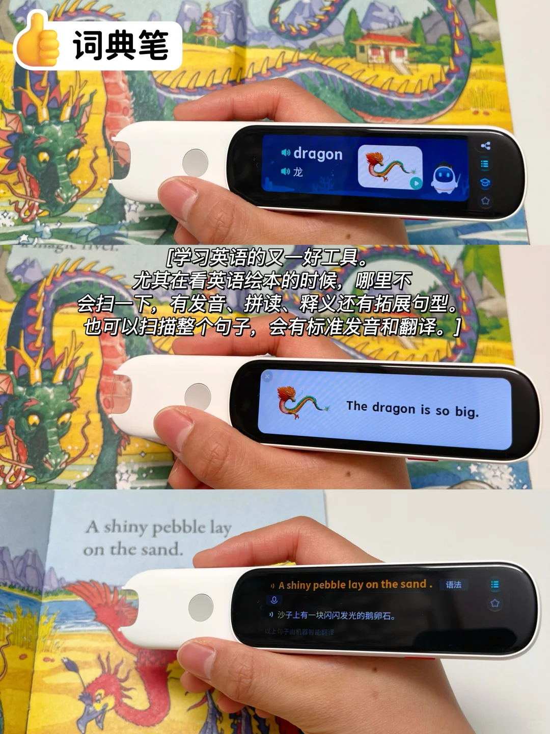 幼儿园大班-自用学习教具分享🌟全科系列