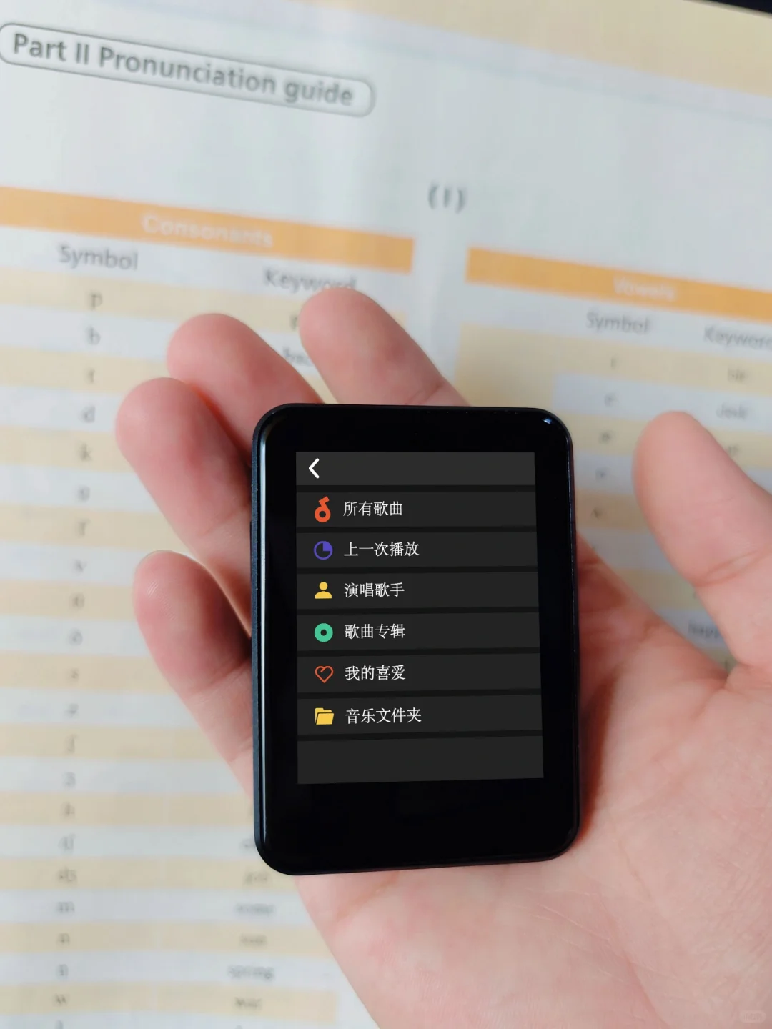 这东西有点好看，9000本热门小说阅读神器