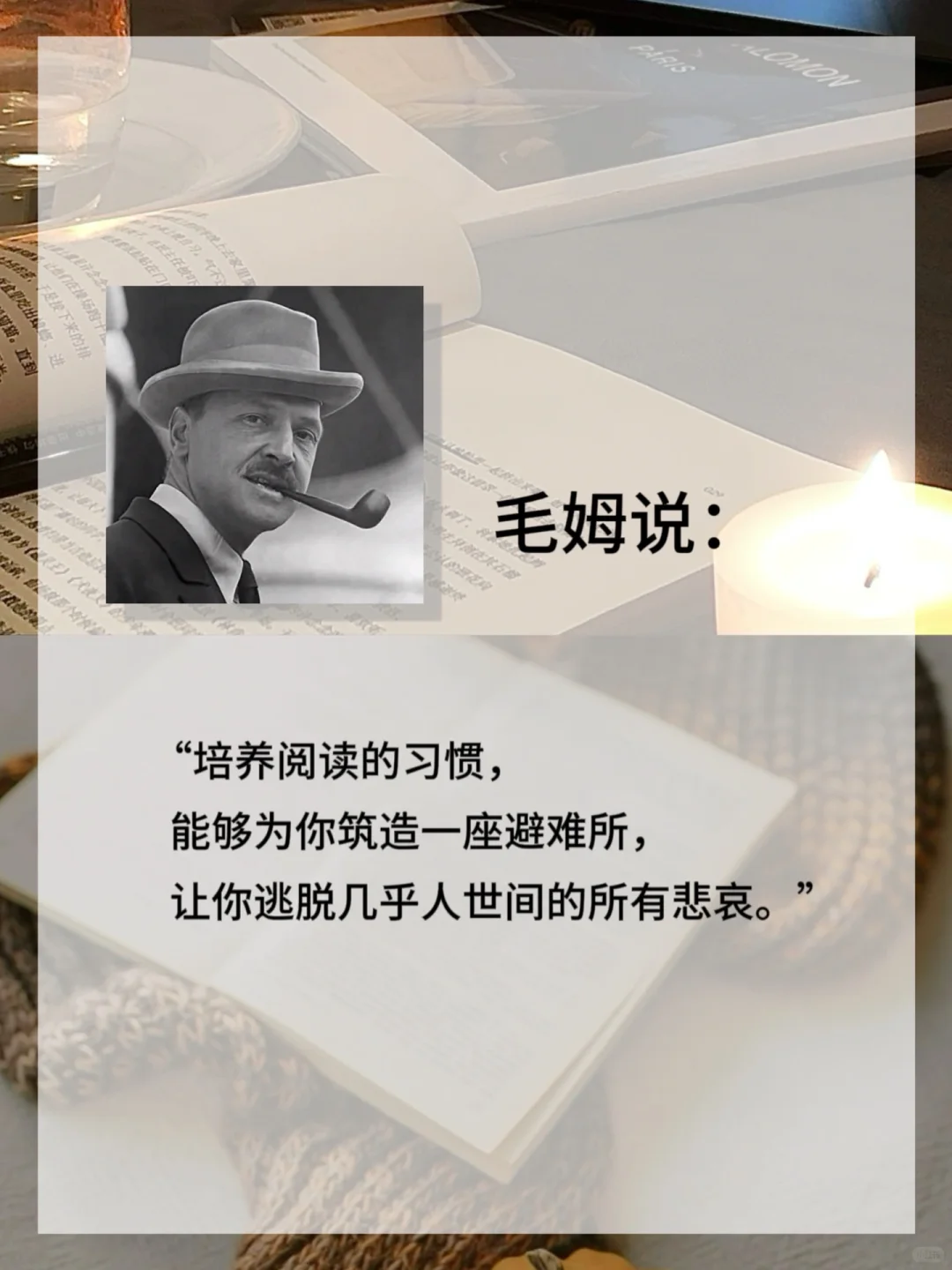 🔥读书永远是稳赚不赔的投资