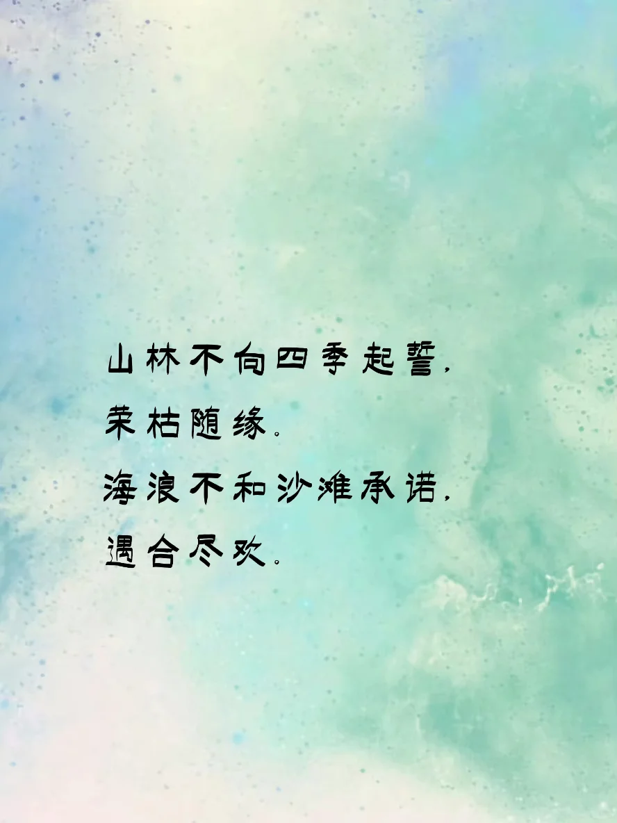 所谓读书，不过是整理自己而已