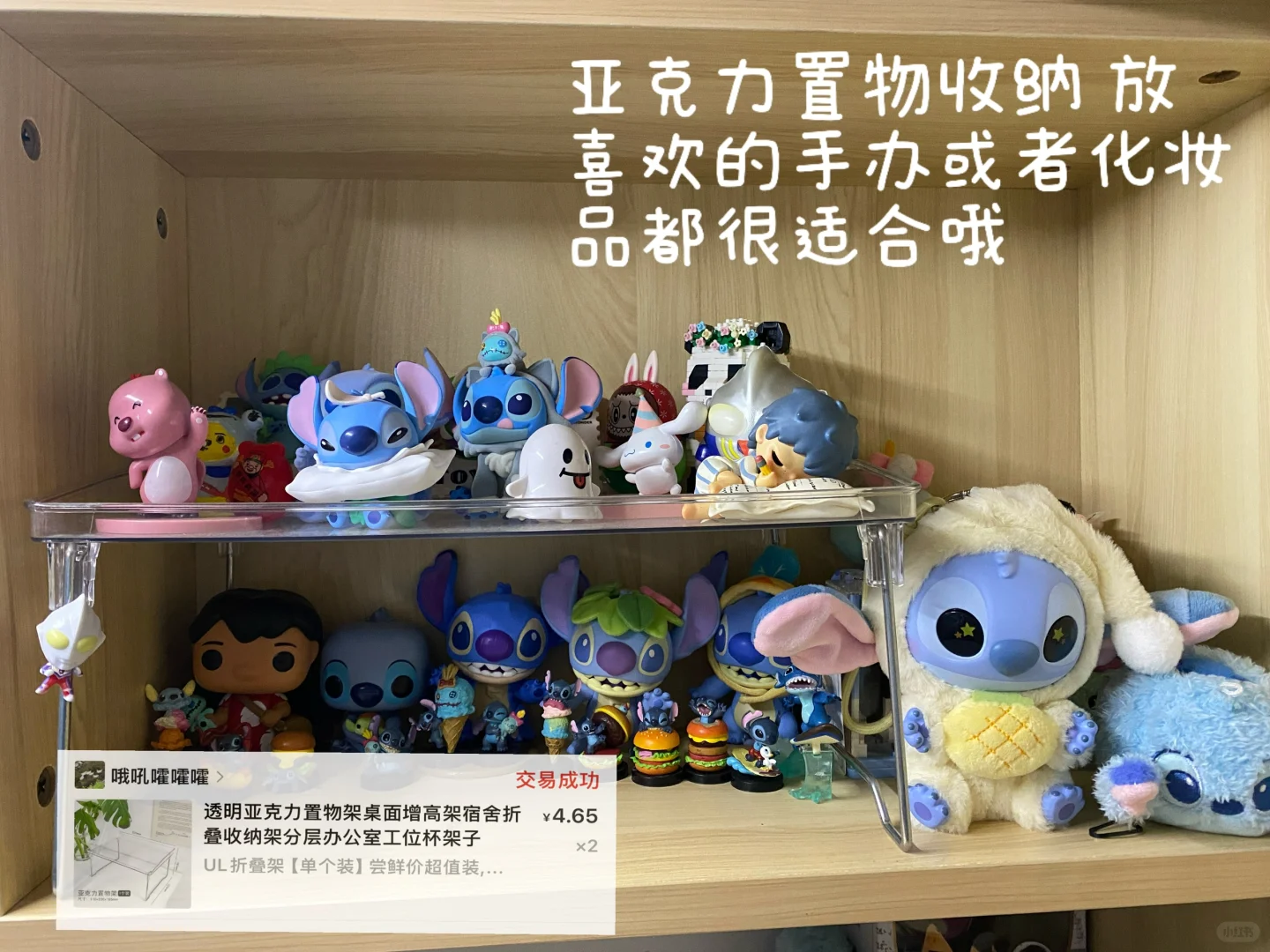 女大必看！宿舍生活小神器✨