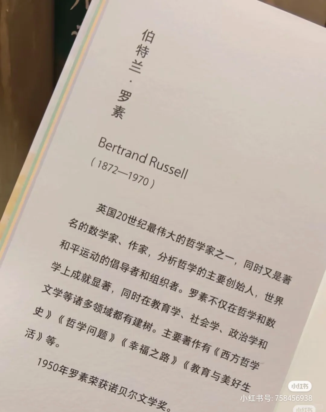 天呐，马斯克，解锁了情绪自由新境界！！！