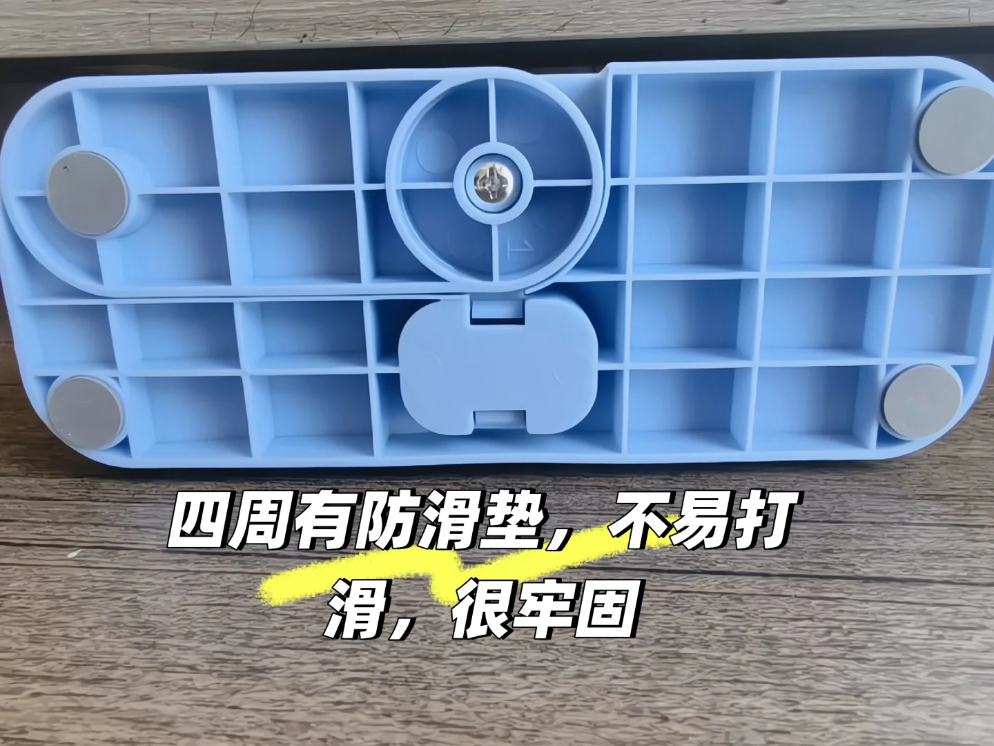 挖到了目前最满意的阅读架
