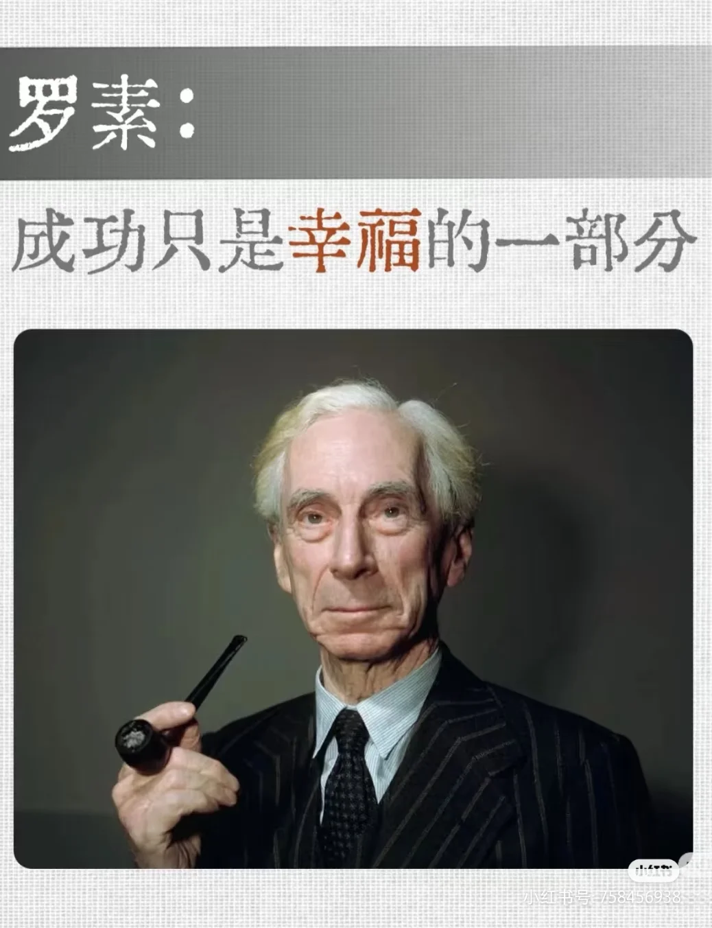 天呐，马斯克，解锁了情绪自由新境界！！！