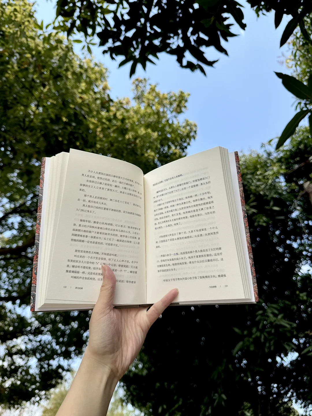 会待在各种地方看书📖一些看书合集
