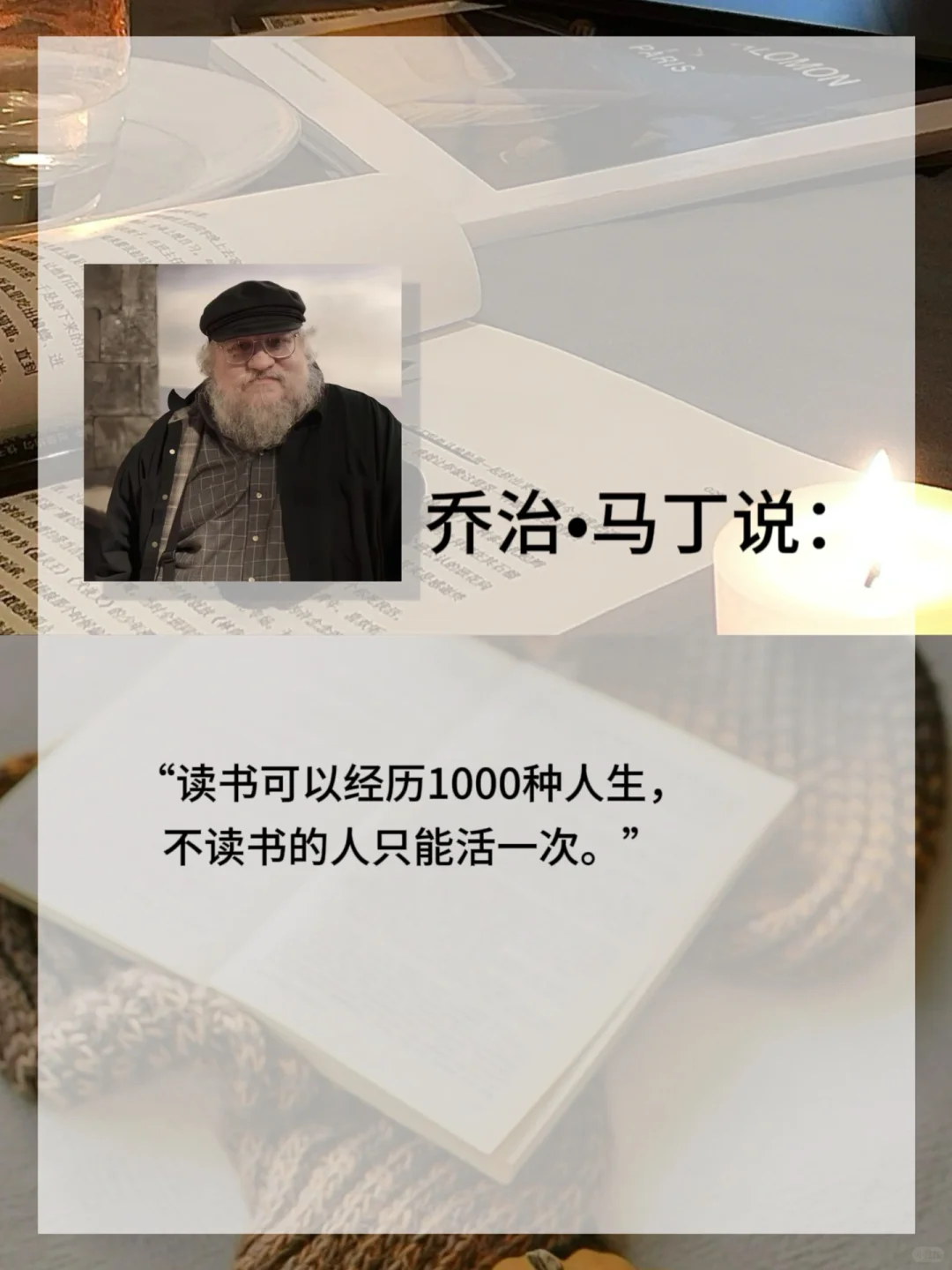 🔥读书永远是稳赚不赔的投资