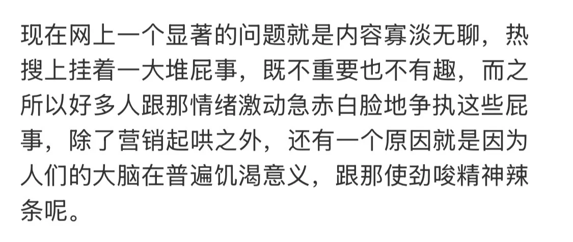 做深度阅读，就是节约时间
