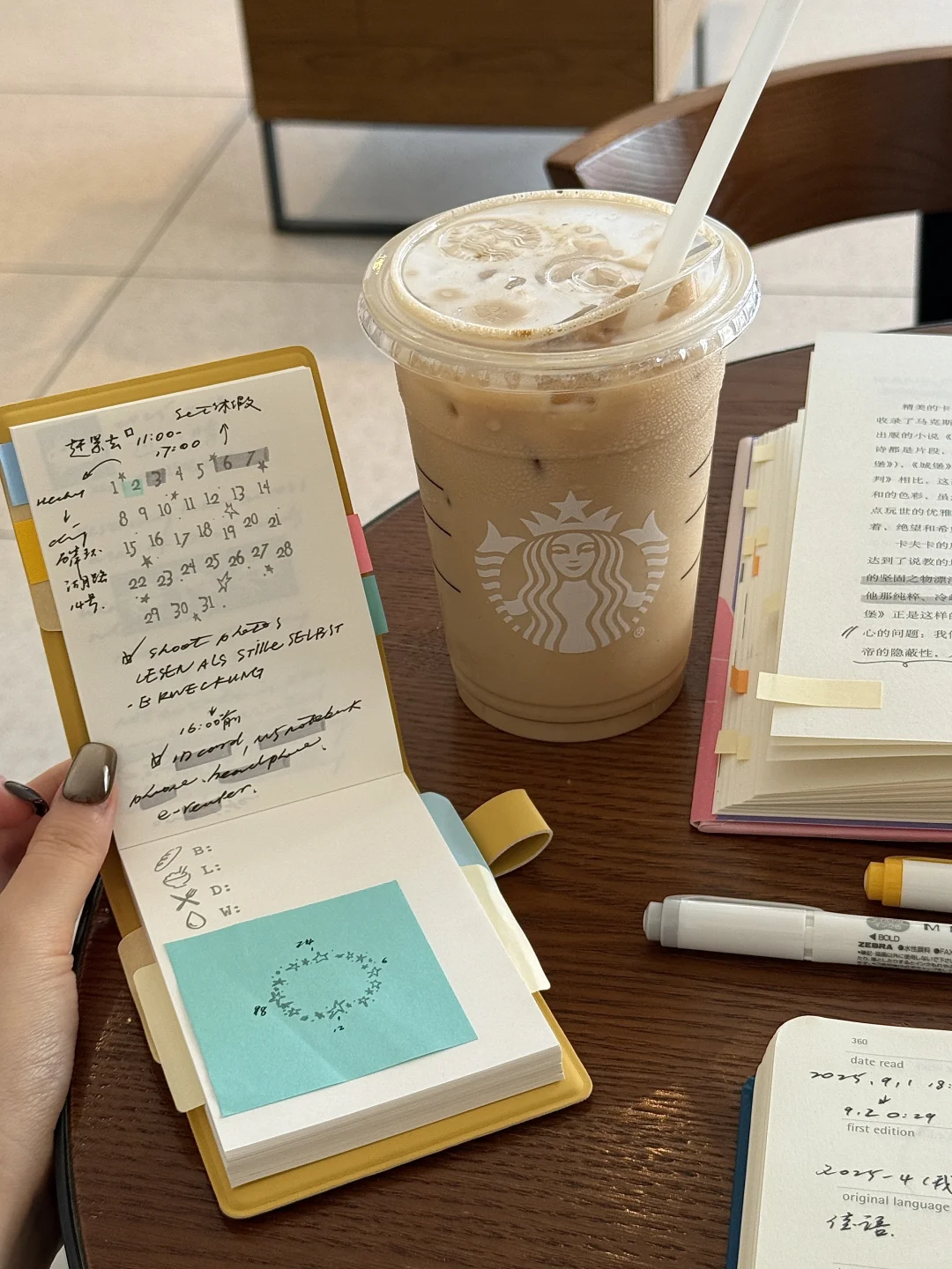 保持阅读，保持写作。将手机保持在一丈以外。