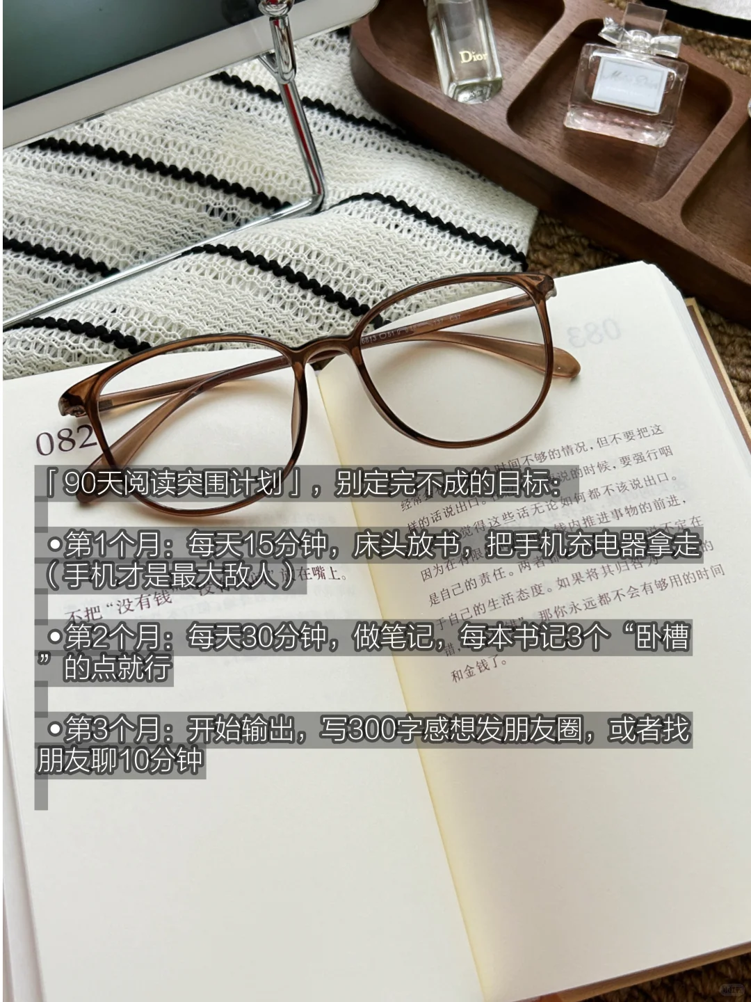 一定要大量阅读，真的可以改命