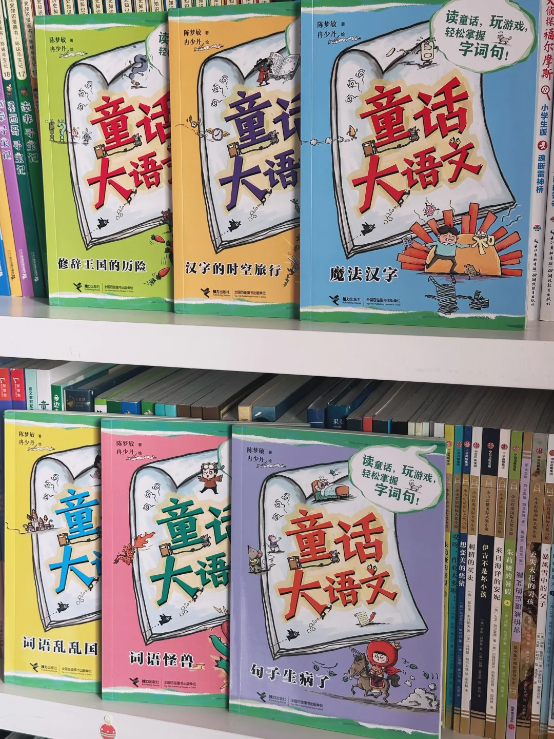 说实话，书只看不读，都是无效看书……