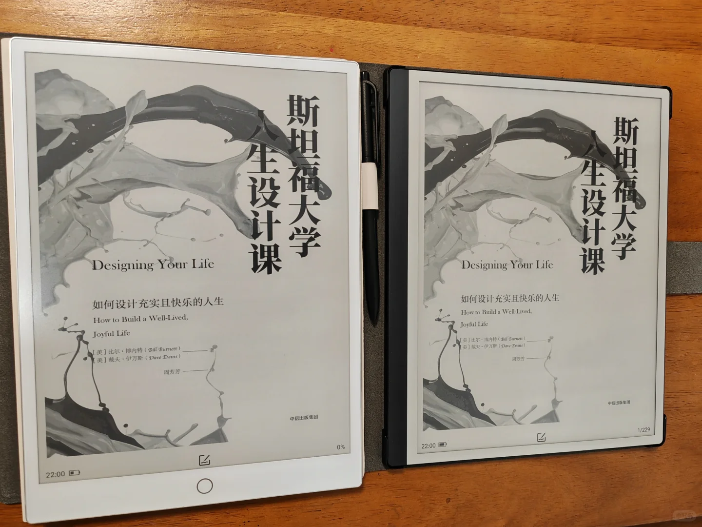 终于找到了我的梦中情本