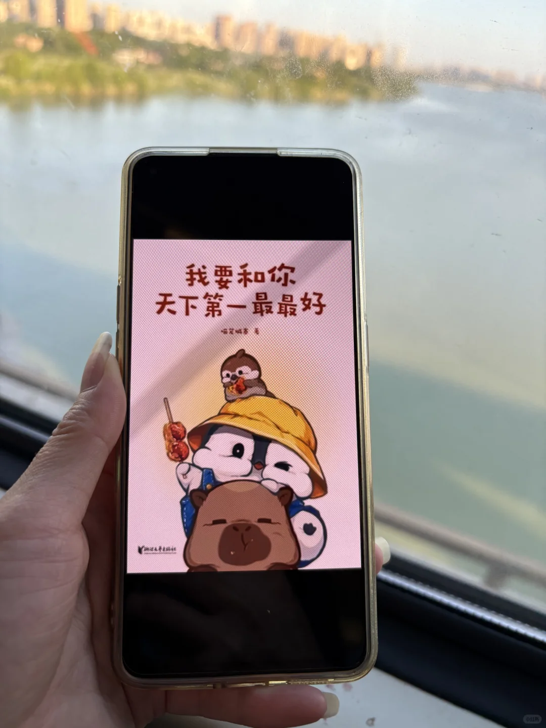 感谢小红书，让我电子书自由啦❗❗