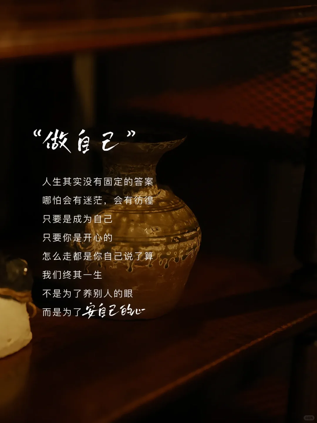 一但爱上了读书根本停不下来