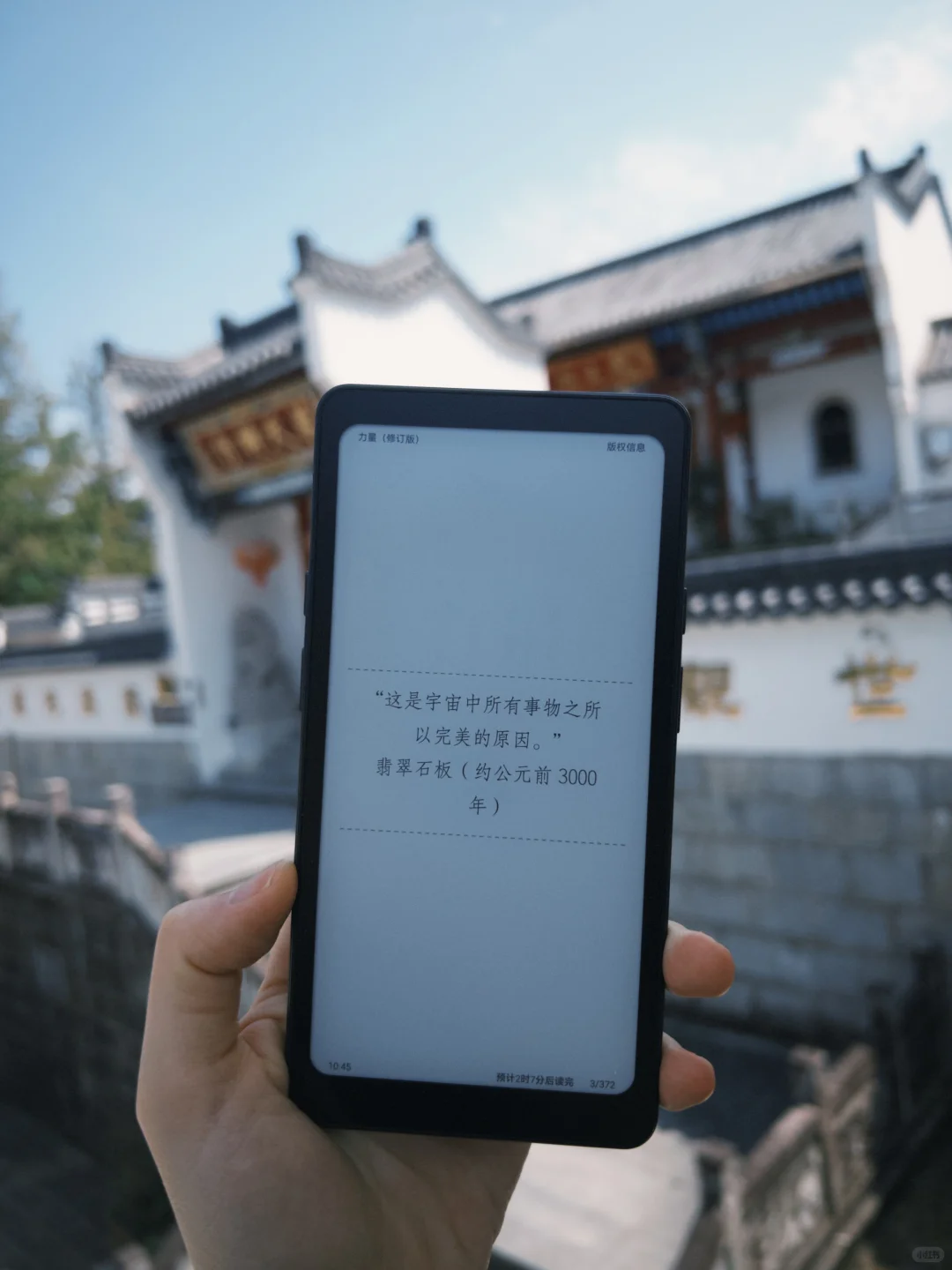 我做什么都会成功