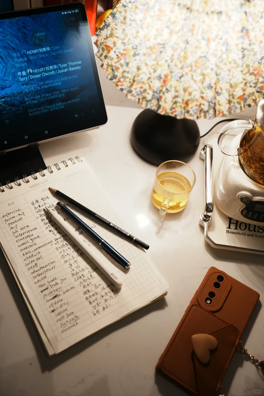 i人的夜晚｜一个人的阅读，享受独处的快乐
