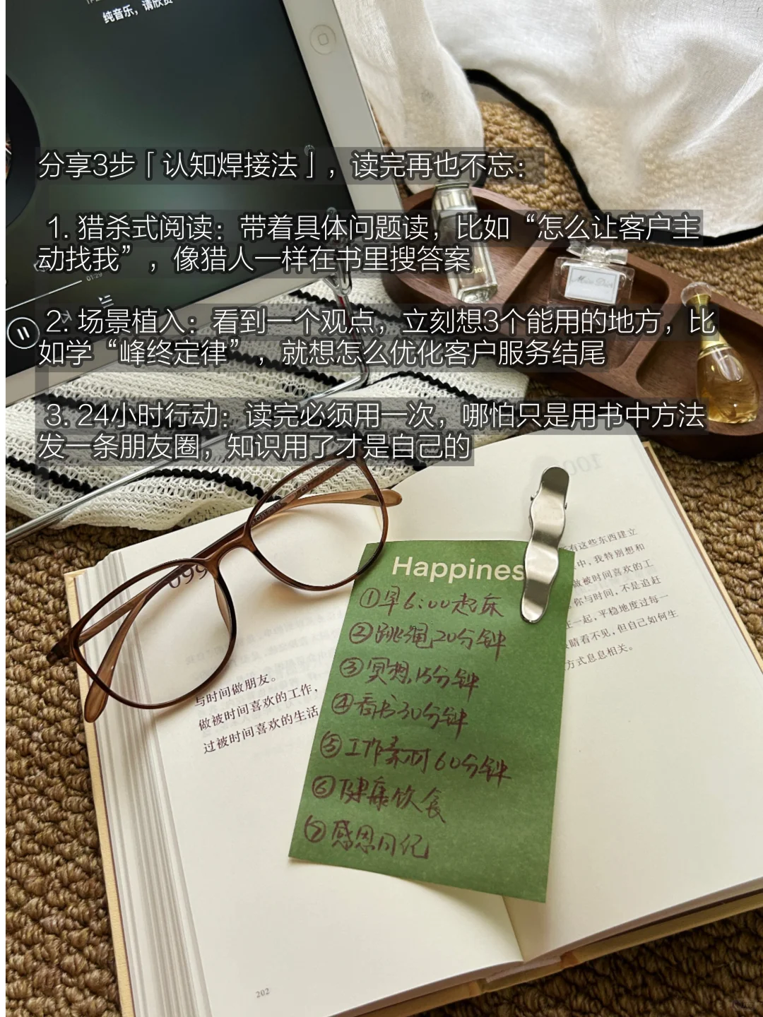 一定要大量阅读，真的可以改命