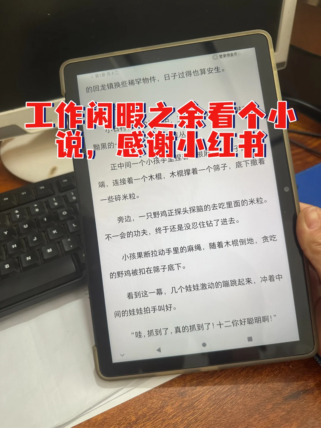 私藏多年的电子书资源库