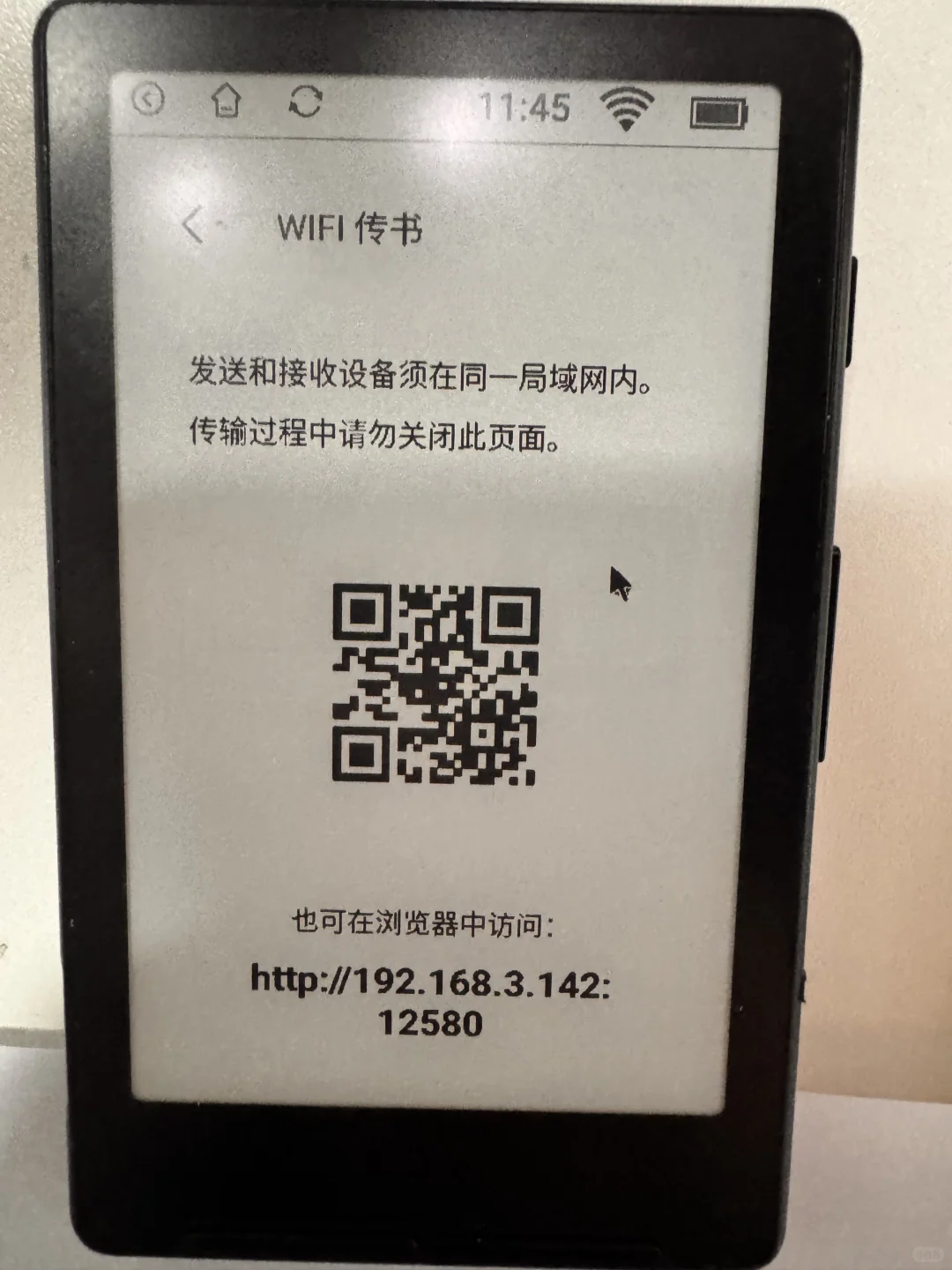 【S4】书架、UI、KOreader初版适配基本完成～