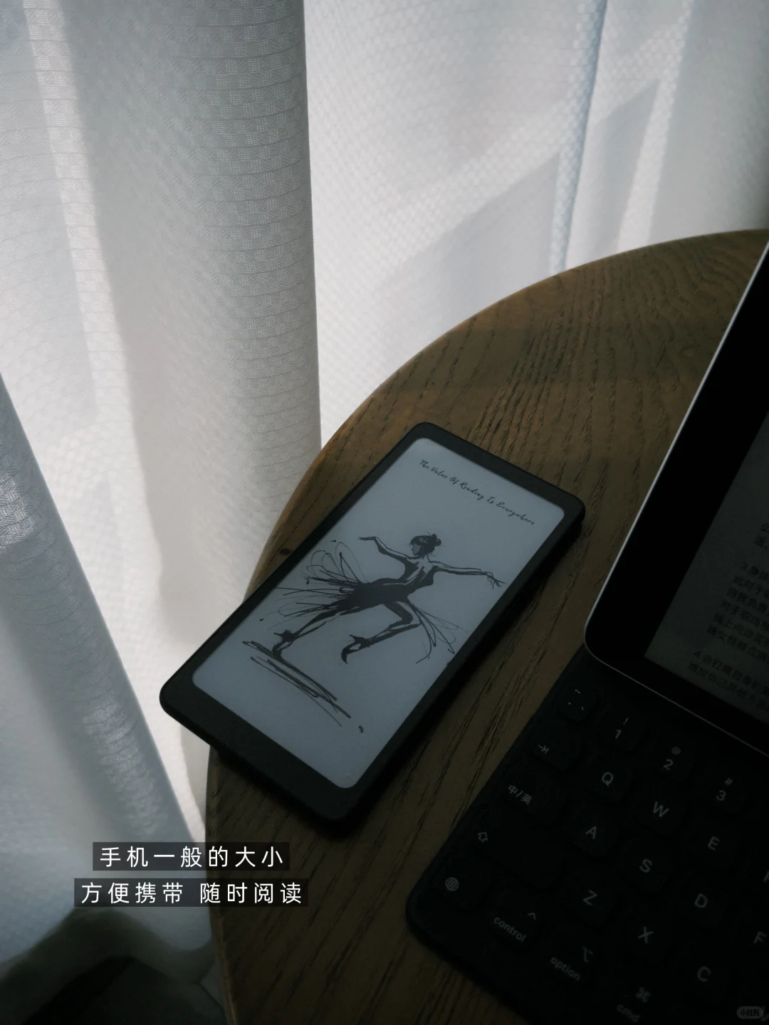 我做什么都会成功
