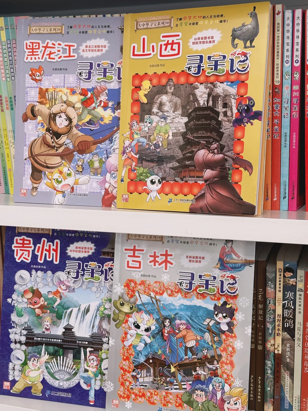 说实话，书只看不读，都是无效看书……