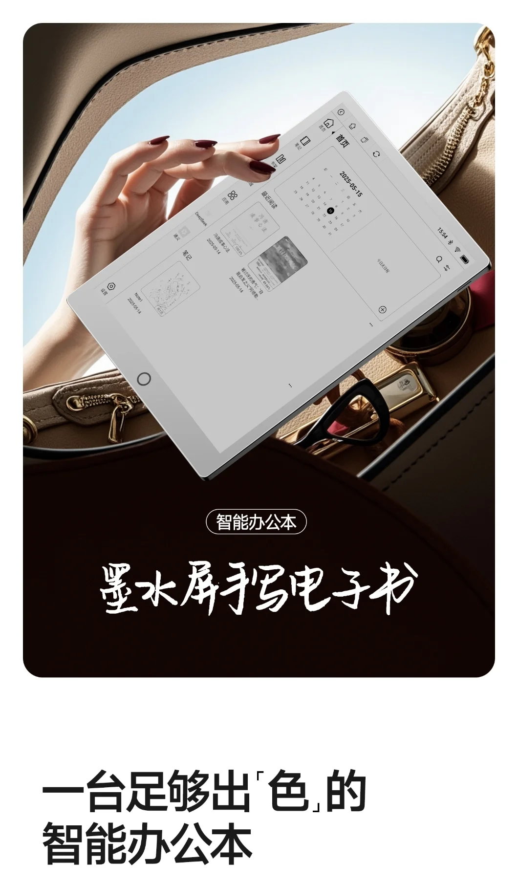 终于找到了我的梦中情本