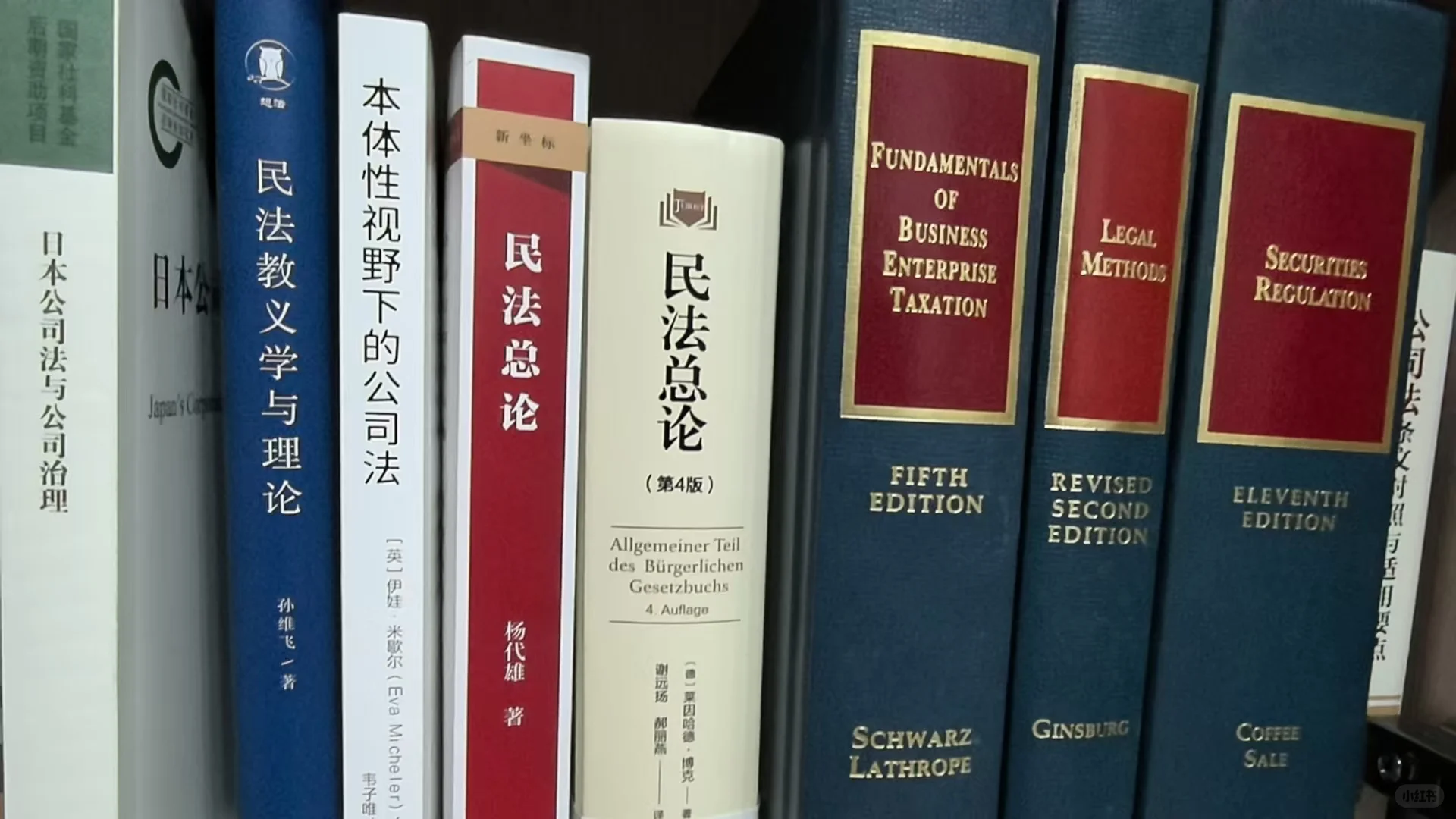 认真读书，读有难度的书，找到思考的乐趣