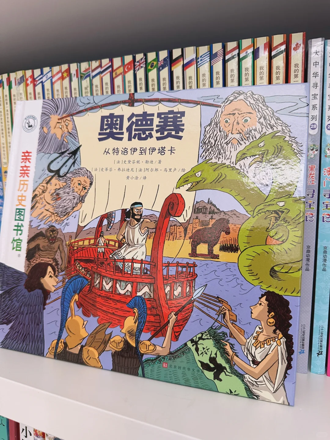 说实话，书只看不读，都是无效看书……