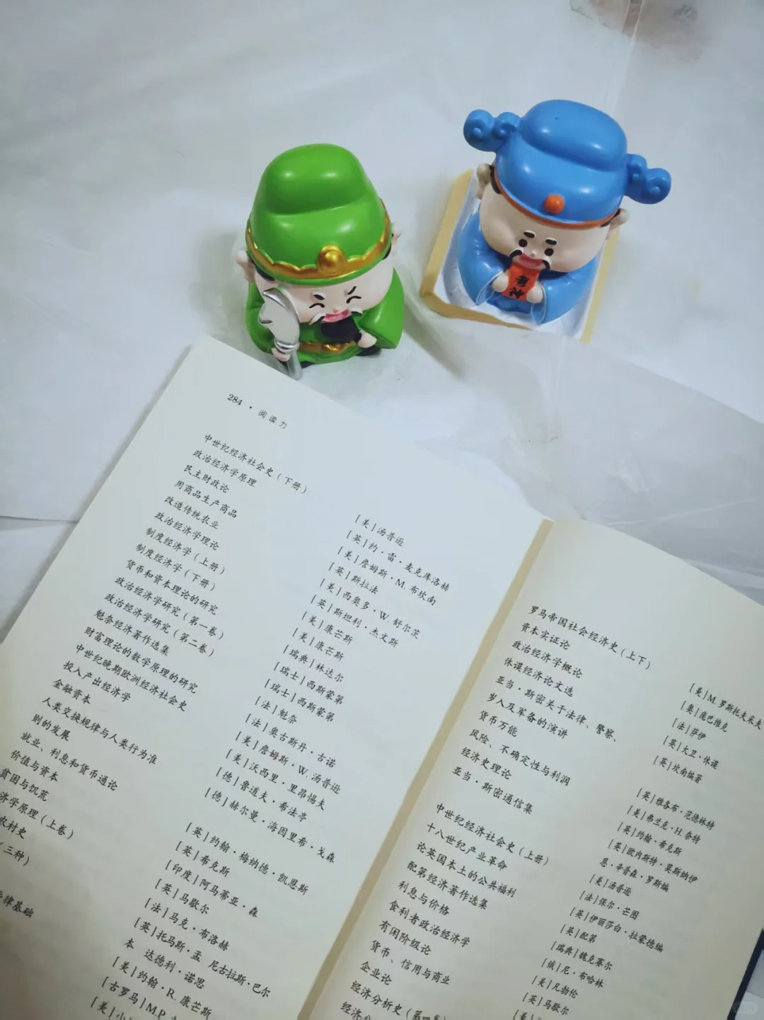 阅读，不是为了炫耀，是为了遇见更好的自己