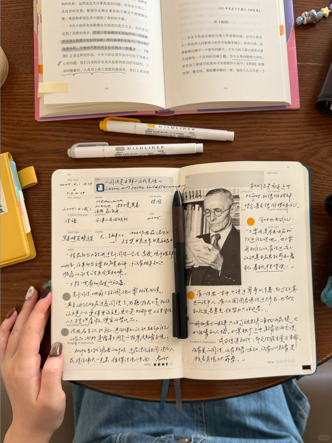 保持阅读，保持写作。将手机保持在一丈以外。