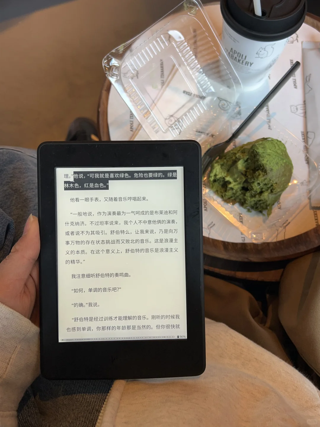 人，尽快开始读书吧