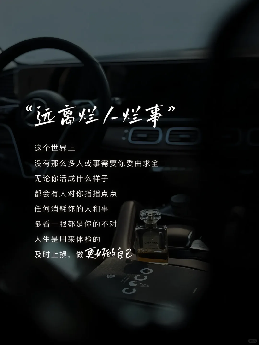 一但爱上了读书根本停不下来