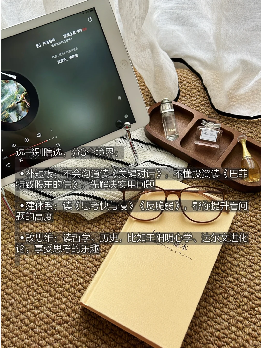 一定要大量阅读，真的可以改命