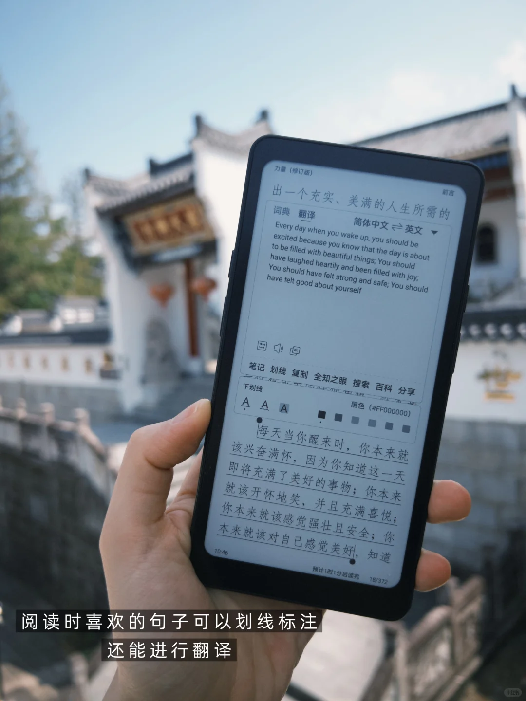 我做什么都会成功