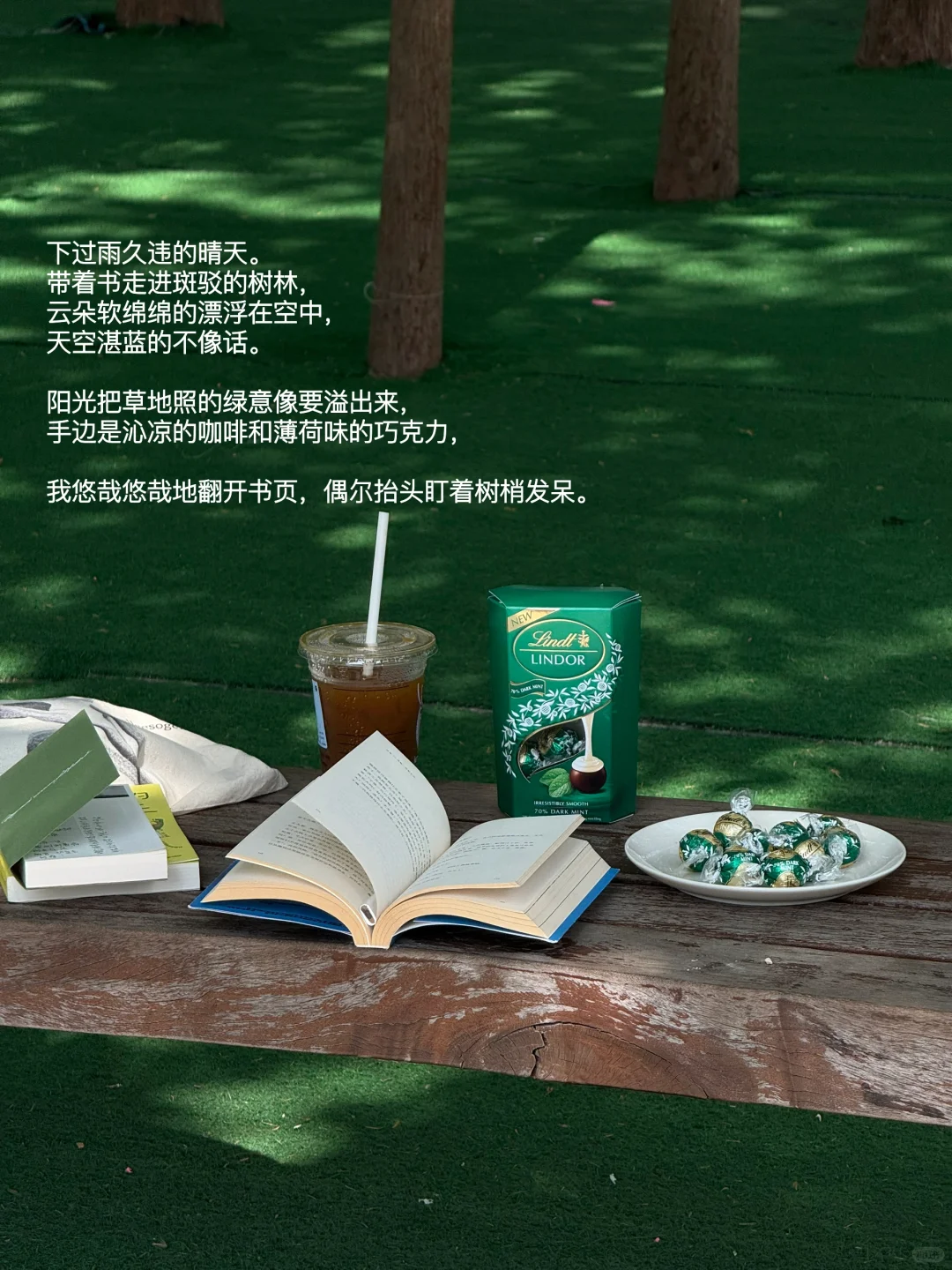 “在小事里反复幸福”