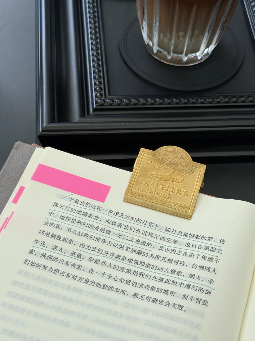 “独处，不表达。”