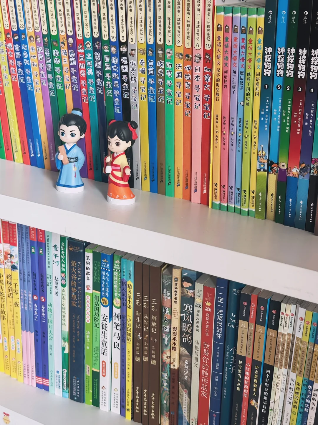 说实话，书只看不读，都是无效看书……