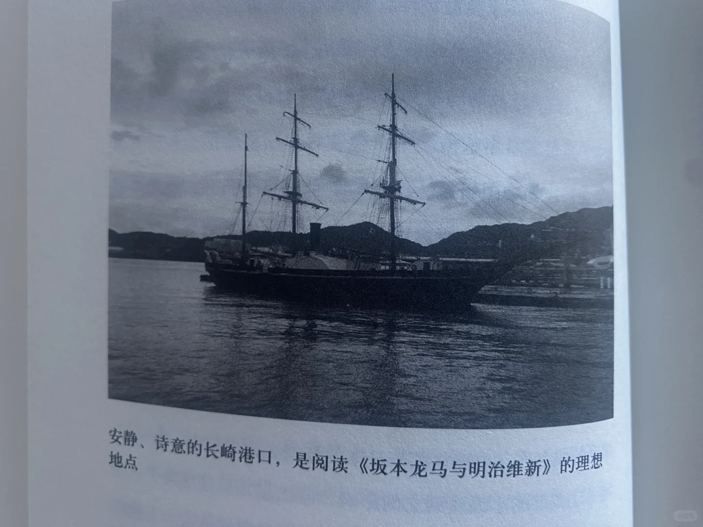 时间的礼物-早起阅读