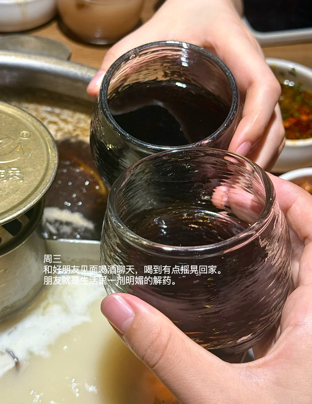 散步、看书、喝咖啡 ，过具体的生活
