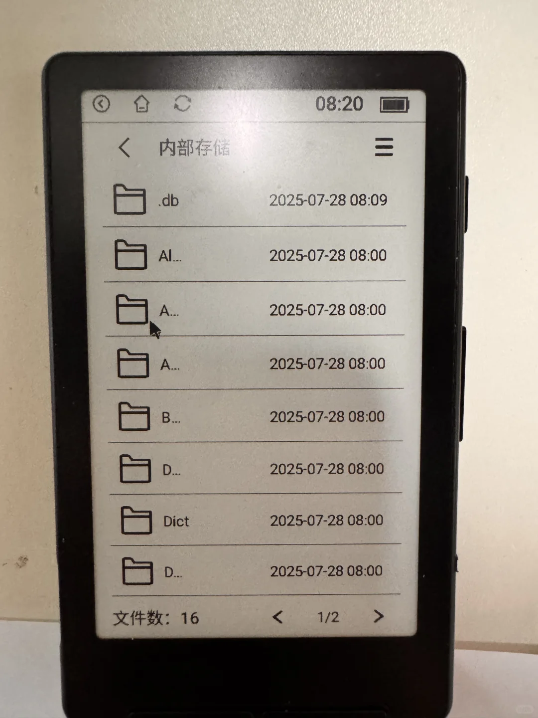 【S4】书架、UI、KOreader初版适配基本完成～