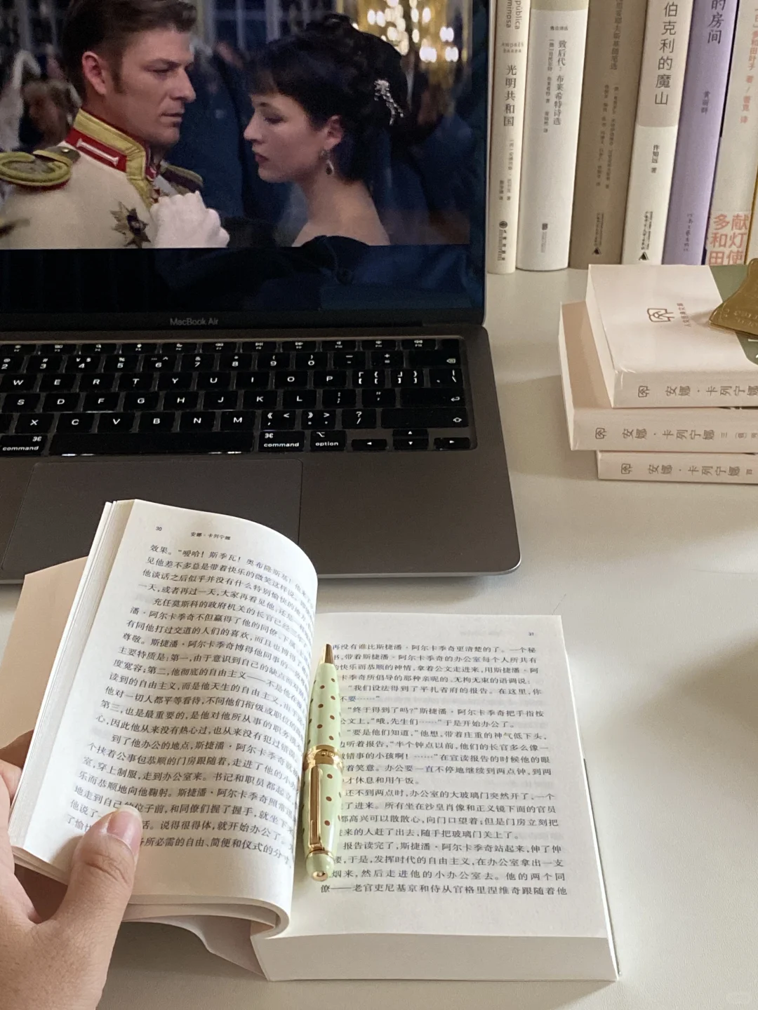 当我开始不断读书、思考、不联系