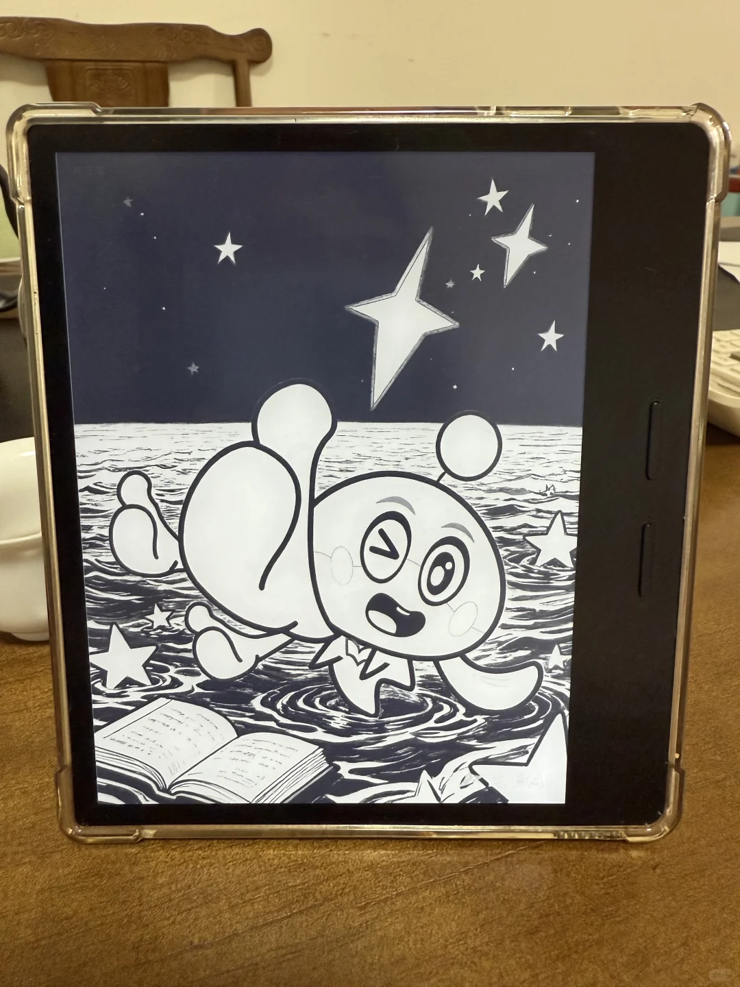 来吧！一起遨游知识的星河！