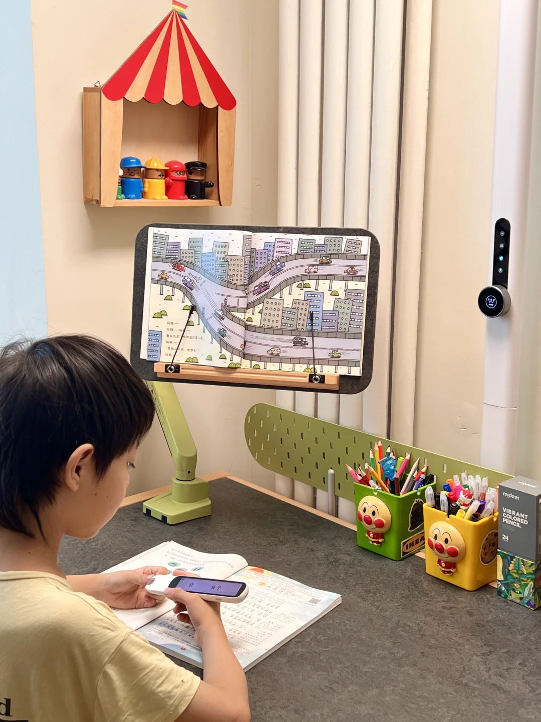 好用不贵！7个贼好用的小学生学习工具✌🏻
