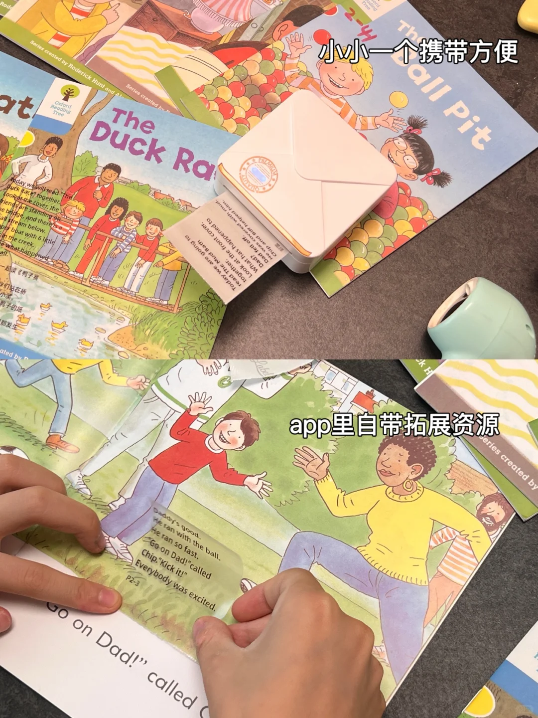 好用不贵！7个贼好用的小学生学习工具✌🏻