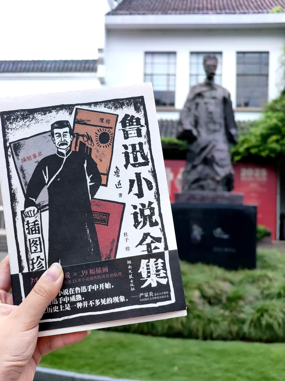 19.9的快乐！我不允许还有人错过这本啊啊啊