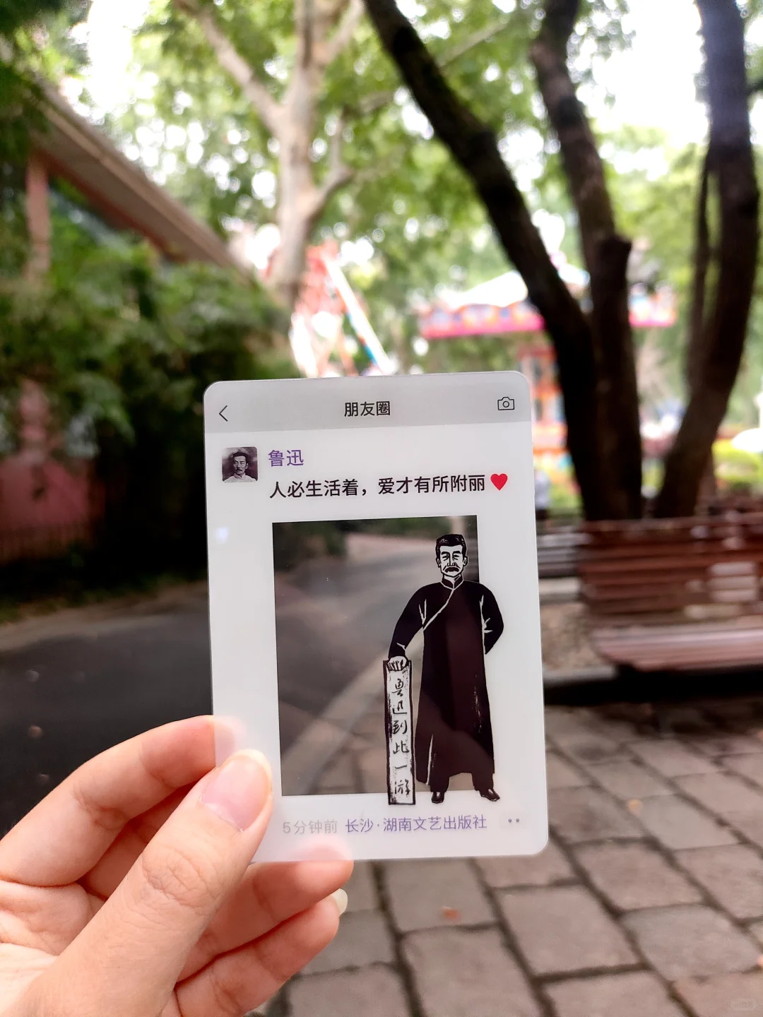 19.9的快乐！我不允许还有人错过这本啊啊啊