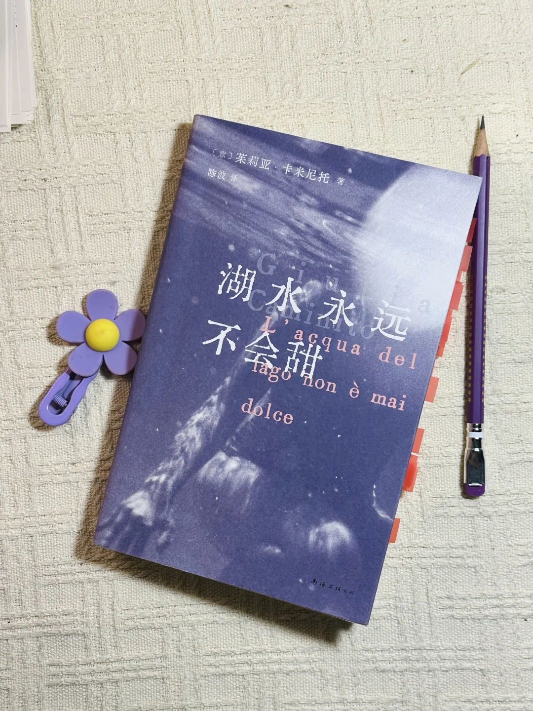 分享这几年用过的一些阅读好物