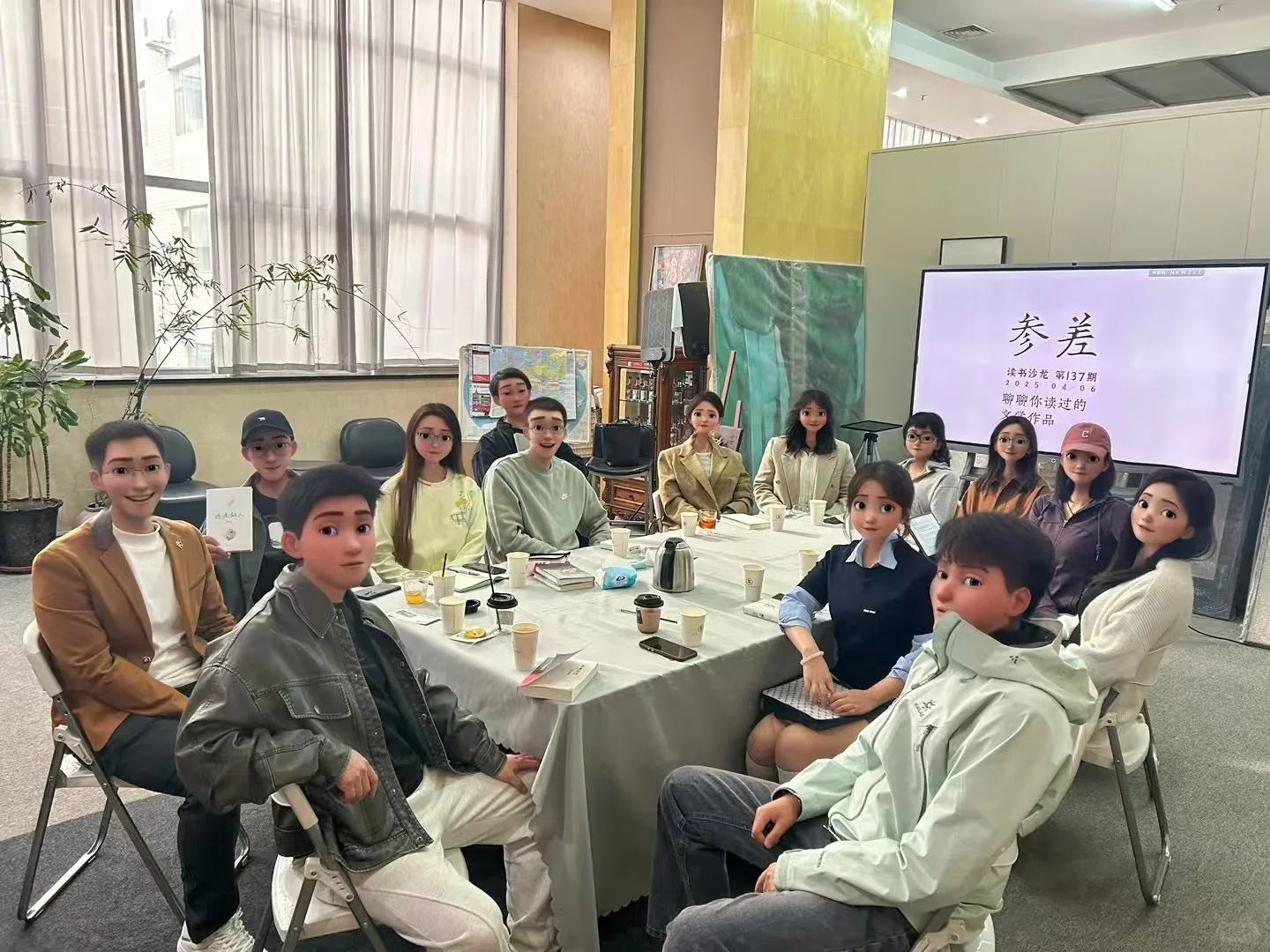 9.14太原参差读书沙龙:聊聊读过的文学作品
